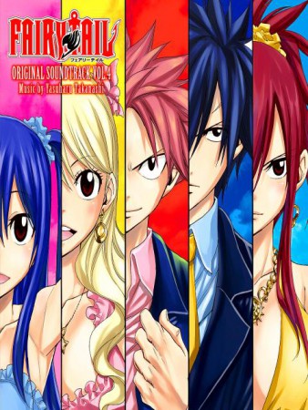 fairy tail